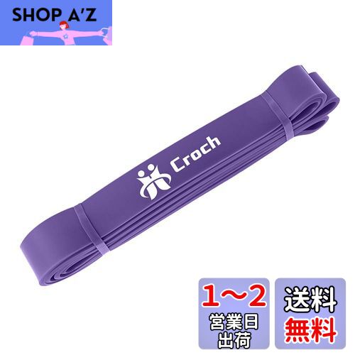 Croch ȥ졼˥󥰥塼 塼 եåȥͥ塼 塼 ȥå ڥȥ Х ⶯  ...