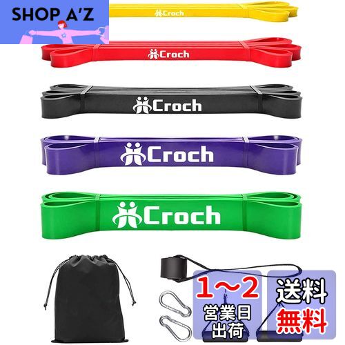 Croch ȥ졼˥󥰥塼 塼 եåȥͥ塼 塼 ȥå ڥȥ Х ⶯  ...