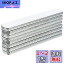 iplusmile 負荷鋼板 加重ベスト鋼板 加重トレーニング ウエイトトレーニング 運動 防錆丸め 8 Pcs 鋼板 重量軸受鋼板