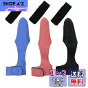 RICISUNG ティップカバー ロッドベルト ロッドカバー 釣り 釣具 折れ防止 穂先保護 マジックテープ 3個セット