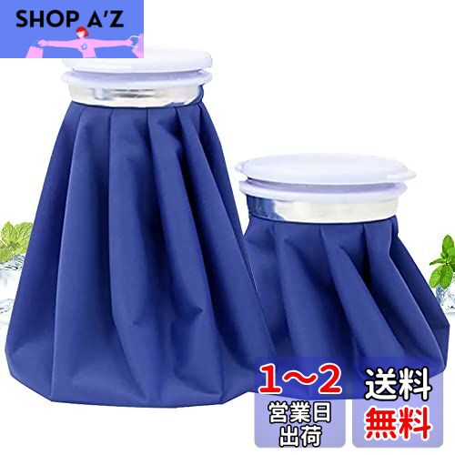 ɹǹ Хå ɹΤ  2ĥå 䲹ξ 󥰥Хå 䲹ξ ϳɻ ݡ  뤵к ...