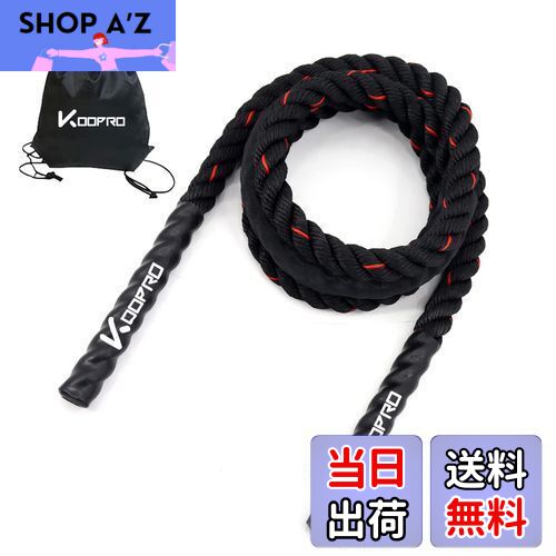 【送料無料】ジムロープ なわとび トレーニング用 アスリート格闘家仕様 縄跳び 大人 重り縄 2.8m 3m ..