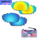 【2 pairs packed】Fiskr 剥がれ防止 Oakley ...(4)