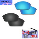 【2 pairs packed】Fiskr 剥がれ防止 Oakley ...(4)