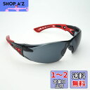 サングラス スポーツ UVカット 軽い 曇らない 保護めがね bolle RUSH PLUS_スモーク