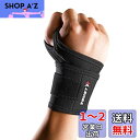 【送料無料】ザムスト(ZAMST) 手首 サポーター リストラップ ゴルフ テニス Mサイズ 左右兼用 ブラック 374202