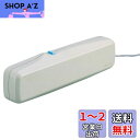 ホーザン(HOZAN) 消磁器(AC100V) 磁気抜き スイッチを押すだけで簡単消磁 機械式時計の脱磁 CDの脱磁に HC-33
