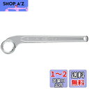 トラスコ中山(TRUSCO) 旭金属工業 ASH 片口めがねレンチ30mm RS0030