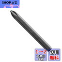 アネックス(ANEX) ビット 片頭 手動インパクト用 8mm六角 +2x80 AK-21P