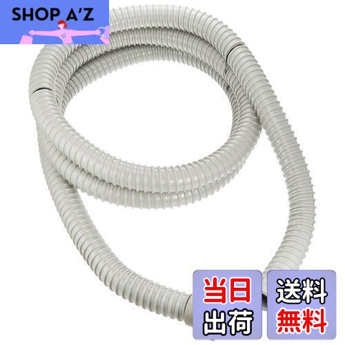 【送料無料】SANEI 流し排水栓ホース ネジ式 3m PH62-860-3
