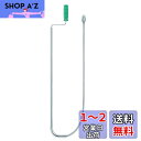【送料無料】SANEI(サンエイ) トイレクリーナー 洋式、和式共用 鋼製 PR86