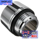 SANEI シャワーヘッドアダプター MYMホースにSANEIシャワヘッドを接続 PT250-8