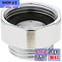 SANEI シャワーアダプター TOTO混合栓にSANEIシャワホースを接続 メネジM24X1.5 オネジG1/2 PT25-11