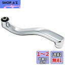 SANEI 上向パイプ 角型 高さ95mmアップ 長さ220mm PA1610-60X2-16