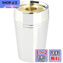 SANEI 回転ホース金具 シャワーヘッド側 PU86Tブレードホース用 G1/2 PU86TF