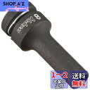 コーケン 1/2(12.7mm)SQ. インパクト6角セミディープソケット(薄肉) 8mm 14301X-8