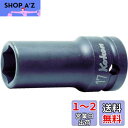 山下工業研究所 コーケン 1/2(12.7mm)SQ. インパクト6角セミディープソケット(薄肉) 23mm 14301X-23