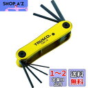 TRUSCO(トラスコ) 六角棒レンチセット(ナイフ式)