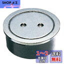 SANEI 【VU・VPパイプ兼用掃除口】呼び100配管用 H52B-100