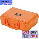 トラスコ中山(TRUSCO) プロテクターツールケース オレンジ M TAK13OR-M(2)