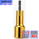 タジマ(Tajima) インパクトドライバー用SDソケット 6角 TSK-SD22-6K 22mm 1個