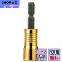 タジマ(Tajima) SDソケットショート10mm 6角 TSK-SD10S-6K