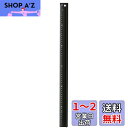 タジマ(Tajima) カッターガイド スリム600 長さ600mm CTG-SL600