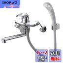 SANEI(三栄水栓製作所) 【水栓金具】 機能水栓≫シングルシャワー混合栓・バスルーム用 SK1710