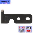 貝印 カッター U溝切り替刃 2.8mm 日本製 刃物の町関 替刃5枚入 床 コーキング 綺麗な切断面 DIY プロ用 022KZ0092