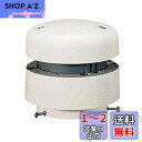 Panasonic (パナソニック) サニタリー用換気扇 トイレ用換気扇 FY-12CE3