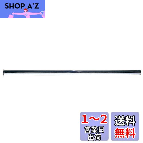 SANEI ĥյľ Ĺ200mm V22J-64-B