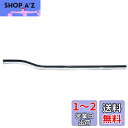 SANEI 【ツバ付給水曲管】 40×300mm V22J-63-E