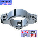 SANEI 【洗浄管用止メ金具】 パイプ径32mm H861-32
