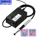 ホーザン(HOZAN) バキュームピック 電動式吸着ピンセット 球、レンズ、電池、ICなどのピックアップに P-835