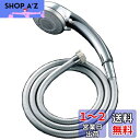 LIXIL(リクシル) INAX ハンドシャワー エコフル多機能シャワー(メッキ仕様) 樹脂製ホース1.6m BF-SB6BG(1.6)