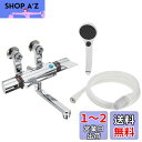 SANEI サーモシャワー混合栓 浴室用 手元ストップシャワー 節水 寒冷地仕様 SK18121CT2K-13