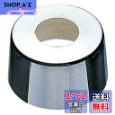 SANEI 【給水座金】 給水座金 呼び13水栓用 高さ40mm R500-13X50