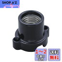 エルパ (ELPA) 丸型レセップ 電球 ソケット 照明 300V/6A E26 ブラック SB-2617H(BK)