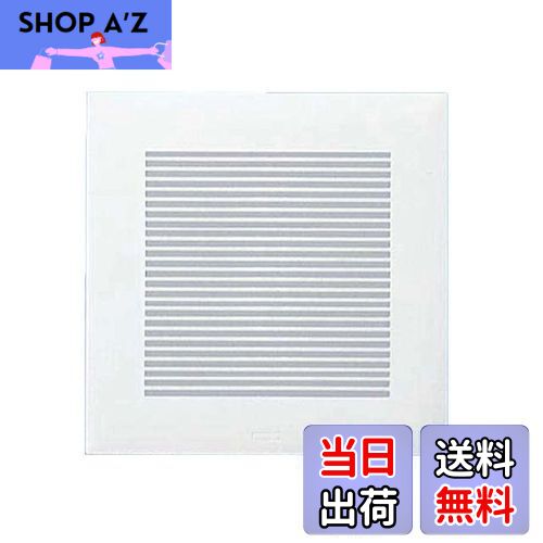 【送料無料】Panasonic (パナソニック) 天井埋込形換気扇 ルーバー別売タイプ FY-17L81