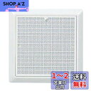 Panasonic (パナソニック) 天井埋込形換気扇 ルーバー別売タイプ FY-32L47