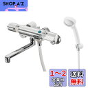 SANEI 浴室用 サーモシャワー混合栓 手元ストップ 寒冷地仕様 SK18121CTK-13