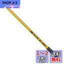 アネックス(ANEX) カラービット スリムチューブ 片頭 +2×150 ASP1-2150