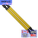 アネックス(ANEX) カラービット 両頭 +2x130 2本組 ACM-2130
