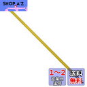 アネックス(ANEX) カラービット 両頭 コンビ +2・-6x300 ACPM-2300