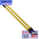 アネックス(ANEX) カラービット 段付 +2x130 2本組 ACMD-2130