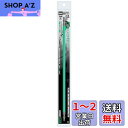 アネックス(ANEX) カラービット 四角 両頭 SQ#3x300 ACS-3330