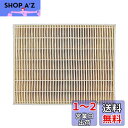 Panasonic (パナソニック) 交換用微小粒子用フィルター FY-FDD2519AC