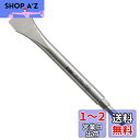 アネックス(ANEX) ビット 水栓型 刃幅18mmx150mm AHF-1515