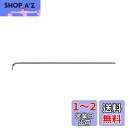 ホーザン(HOZAN) ボールポイントレンチ 六角レンチ アーレンキー 首下ショートタイプ 対辺:1.5mm W-111-1.5
