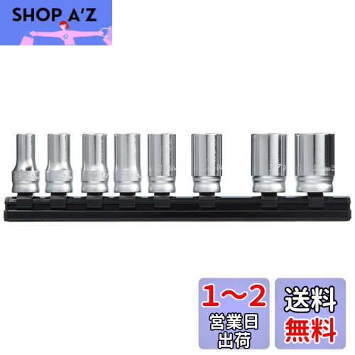 ȸ  9.5mm Z-EALߥǥץåȥ졼륻å8 RS3300XZ8